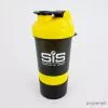 SiS SmartShake - 600ml -Cykeltilbehør Butik P1500582